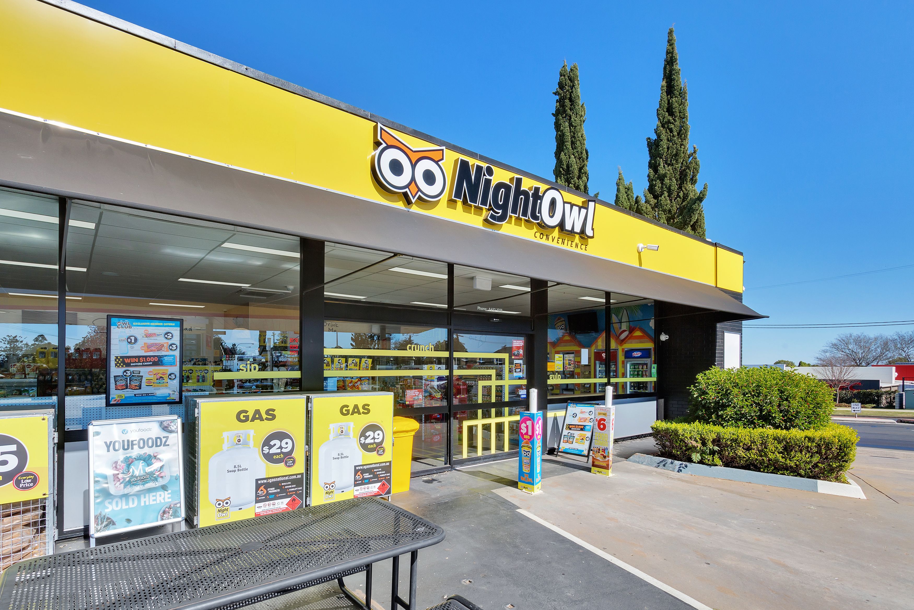 nightowl subscription nightowl subscription